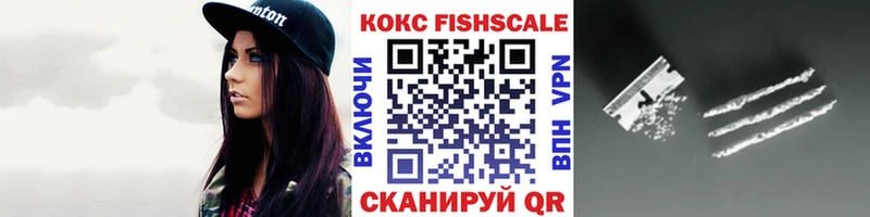 КОКАИН Боливия Вытегра