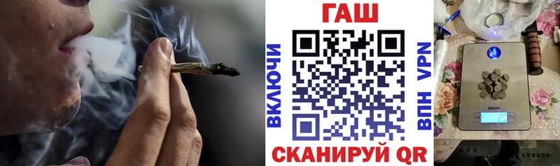 Гашиш убойный  наркота  Вытегра 