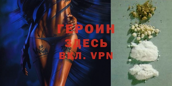 бутик Михайловск