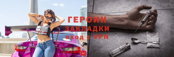 кокаин премиум Михайлов