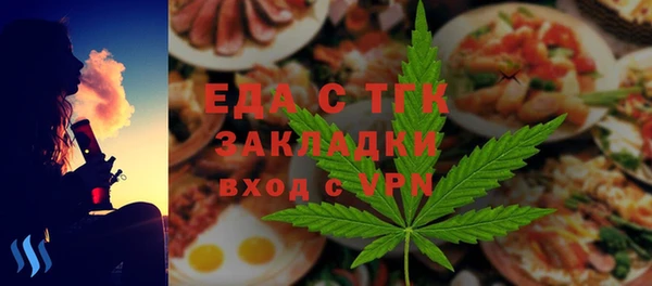 мдма Медвежьегорск