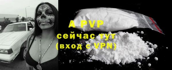 дмт Михайловка