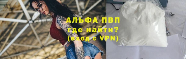 мдпв Медногорск