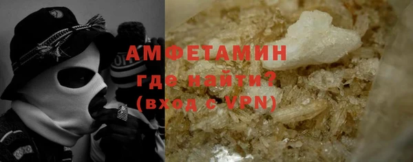 мдпв Медногорск