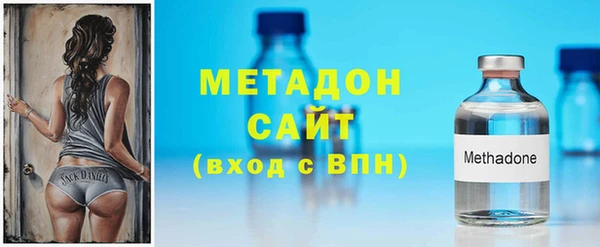 мдма Медвежьегорск