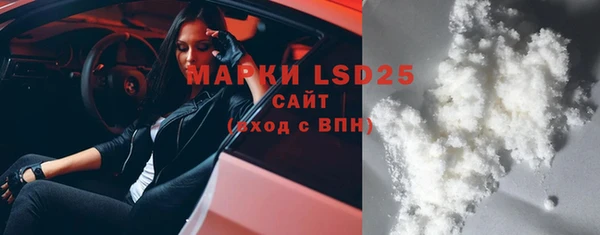 дмт Михайловка