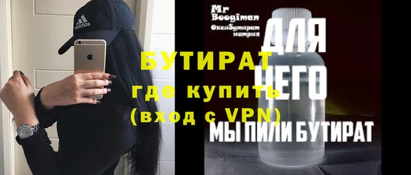 дмт Михайловка