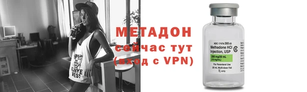 бутик Михайловск