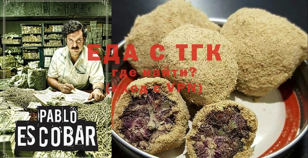 кокаин премиум Михайлов