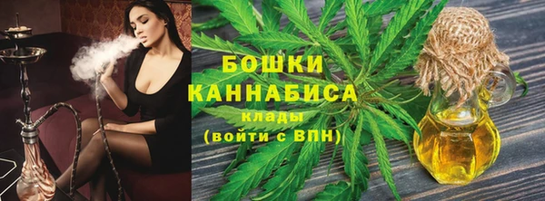 дмт Михайловка