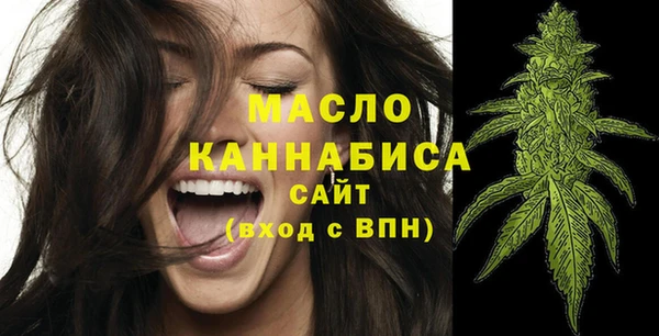 дмт Михайловка