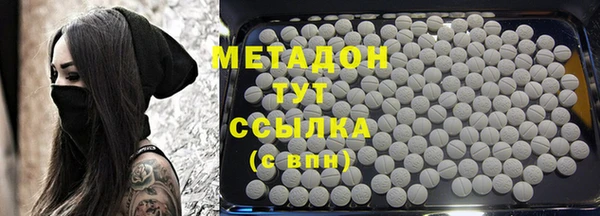 дмт Михайловка