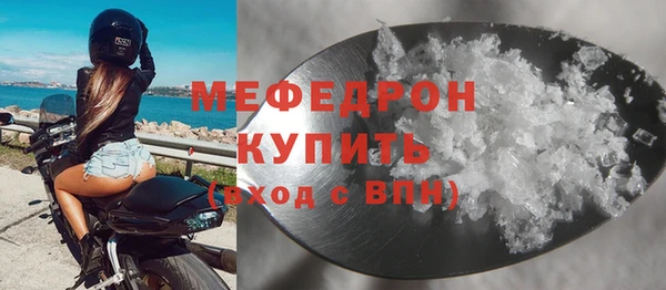 дмт Михайловка