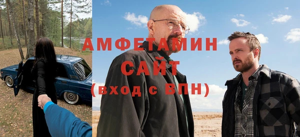 кокаин премиум Михайлов