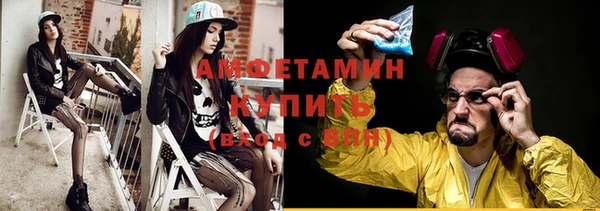 мдма Медвежьегорск