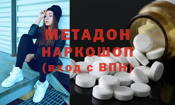 дмт Михайловка