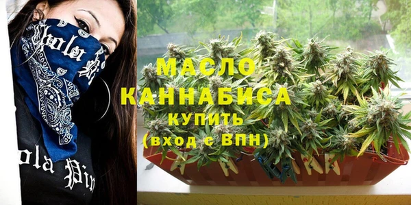 дмт Михайловка