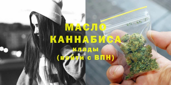 амф Мегион
