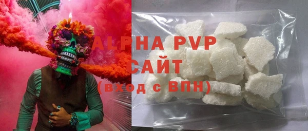 мдпв Медногорск