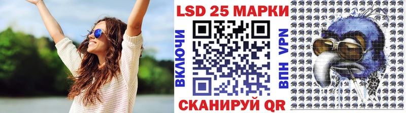 Марки NBOMe 1500мкг  OMG ссылка  Вытегра 