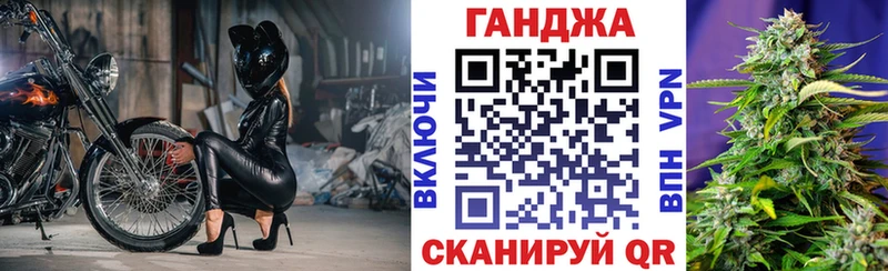 даркнет Telegram  наркошоп  Вытегра  МАРИХУАНА Amnesia 